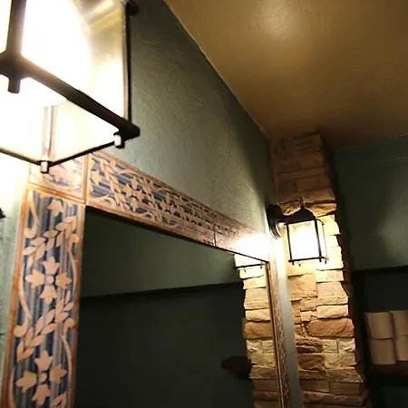 بيت ضيافة Mahalo House